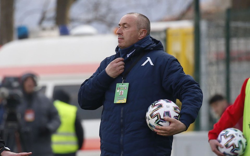 Треньорът на Левски Станимир Стоилов успя да доведе на „Герена”