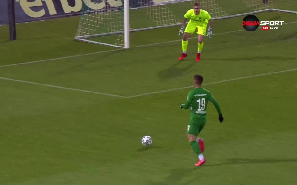 Отборът на Лудогорец поведе на Славия след гол на Пиерос