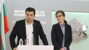 Петков и Ганчовска