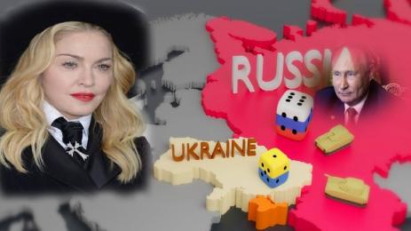 Мадона Путин