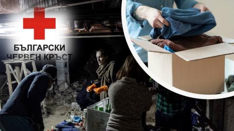 бчк уркайна