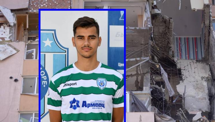 Украйна - Войната удари и по футболния Черно море. Мобилизираха бащата и брата на Сердюк, може да извикат и Мораес