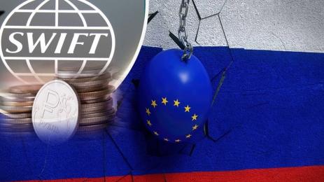 русия ес swift