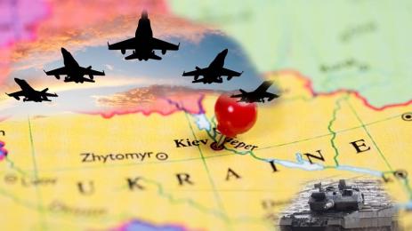 Киев Украйна