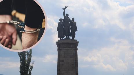 паметник съветска армия