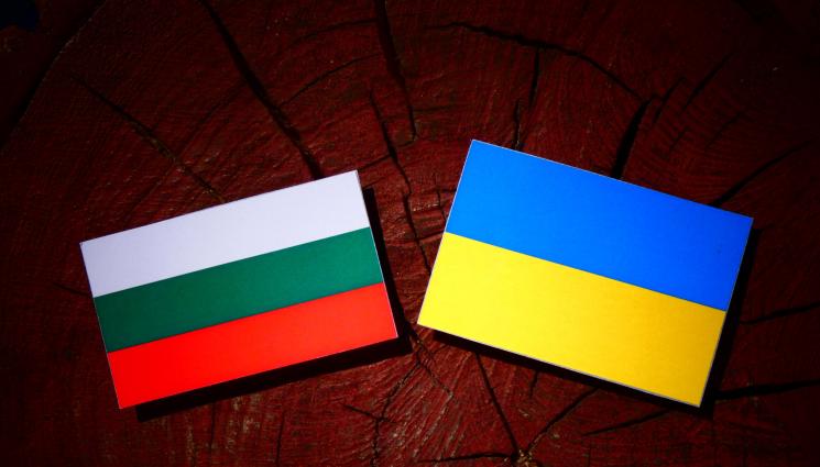 България Украйна - СВЪРШИХА ЗАПАСИТЕ: Край на военната помощ за Украйна