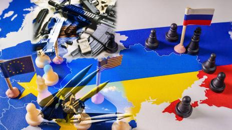 ЕС оръжия Украйна