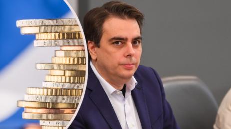 Асен Василев