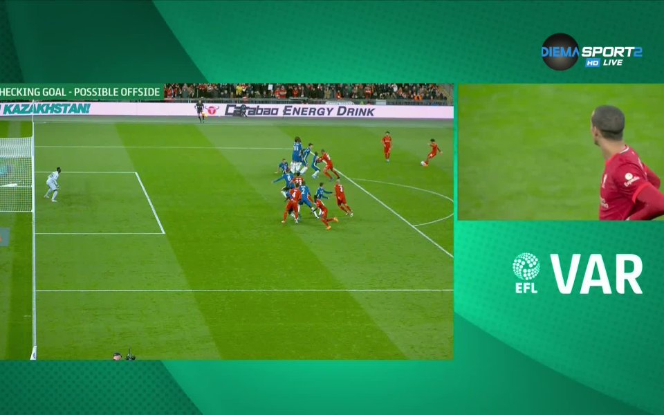 Мърсисайдци помислиха, че са открили резултата в 67-ата минута, когато