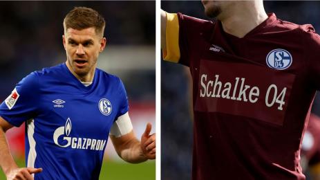 Шалке Газпром