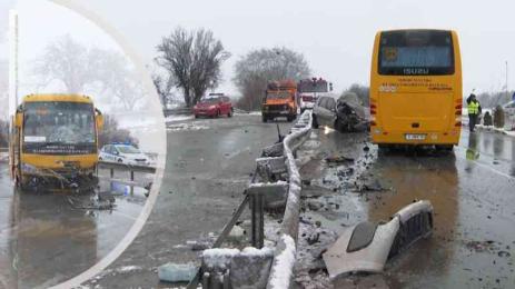 катастрофа