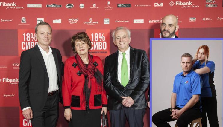 вергов - Вергов и дъщеря му разнасят пици