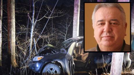 ректор на УНСС