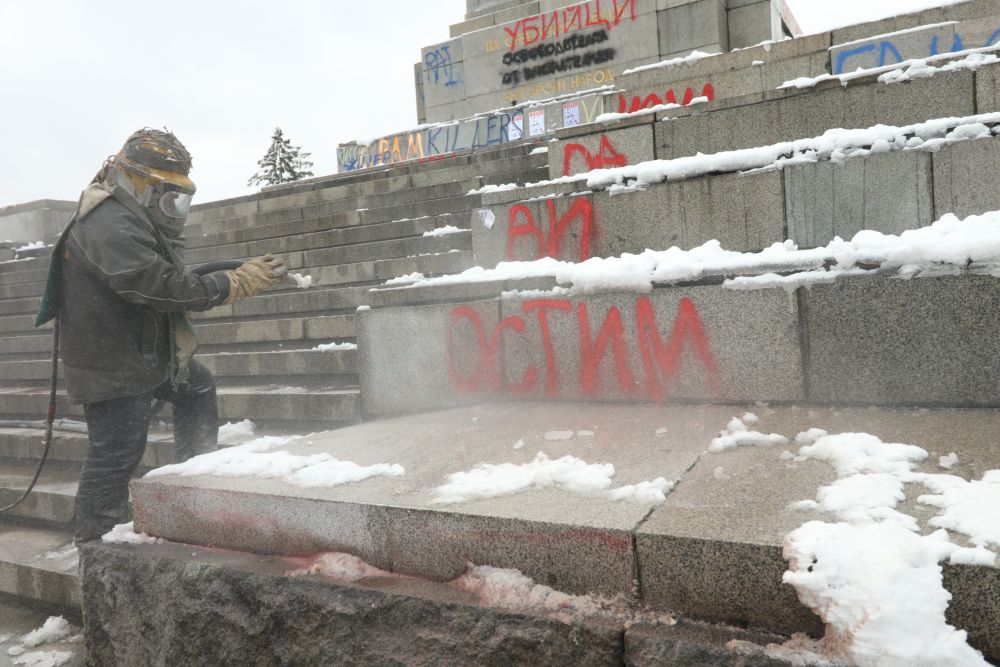 В стария му облик...