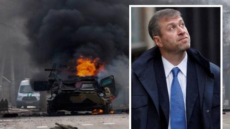 Война в Украйна