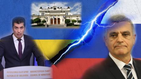 Петков янев