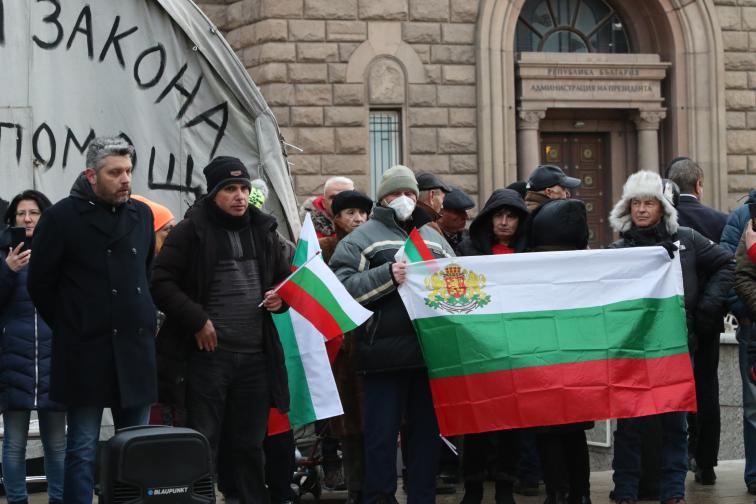 Протест защита Янев