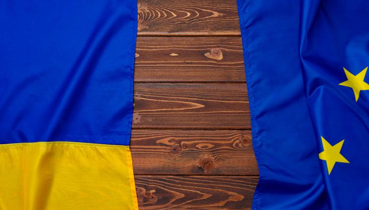 Украйна ЕС - Брюксел с нова финансова инжекция за Украйна