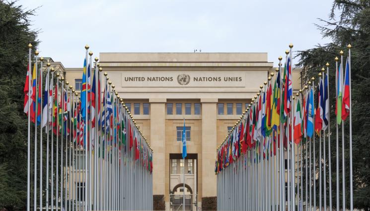 ООН - Втора жертва на атаката срещу сграда на ООН в Газа!