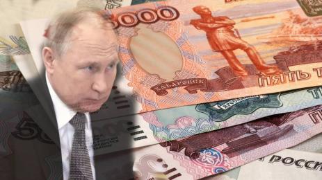 Путин рубли