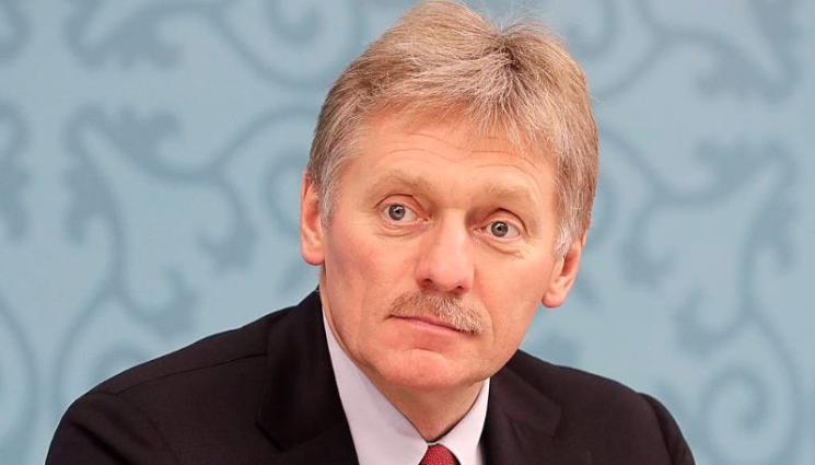 Песков