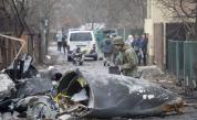 Най-малко двама загинали при руски удари срещу Харков