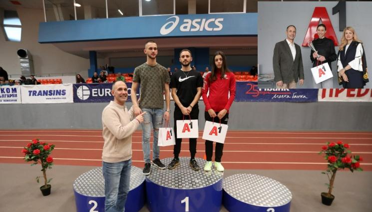 Водещите български млади атлети за 2021 - Наградиха най-добрите млади атлети в България за 2021-а година
