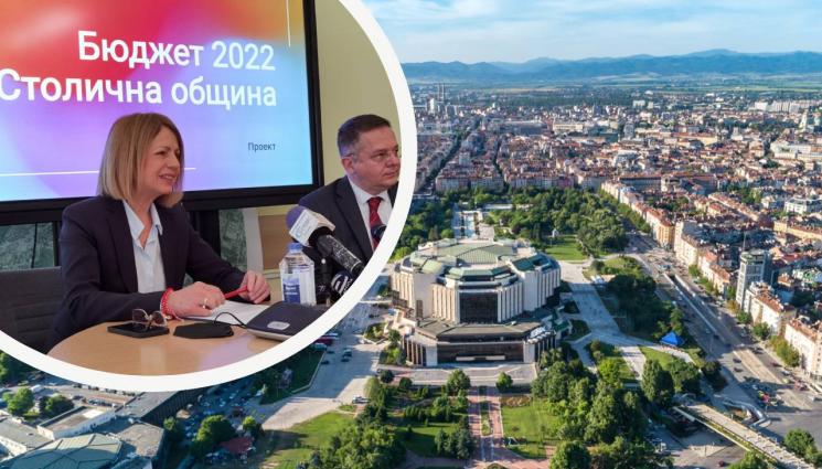 София - РЕКОРД: София с над 2 млрд. лв. бюджет