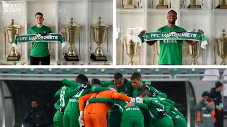 Лудогорец Групер Тиаго