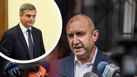 радева янев