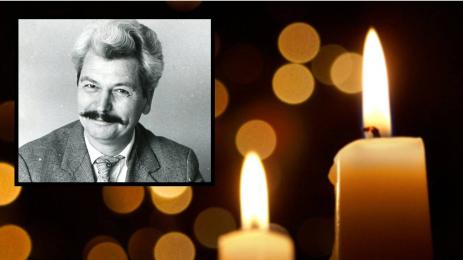 вдигане на тежести