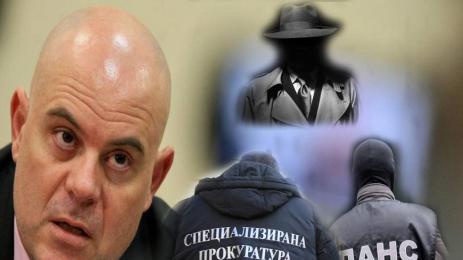 Гешев шпионаж