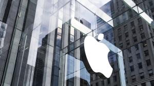 Техническият гигант Apple обяви във вторник спиране на всички продажби