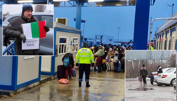 украйна - Бягащи от войната на Дуранкулак пред