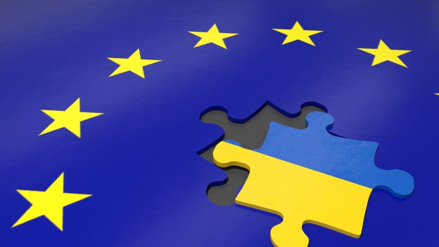 <p>Ще влезе ли Украйна в ЕС и&nbsp;кога може да стане това</p>