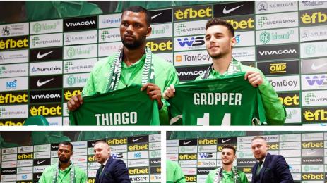 Тиаго Групер