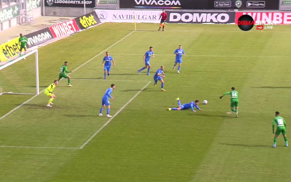 Лудогорец откри резултата още с първата си опасна атака в