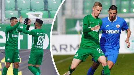 Купа на България