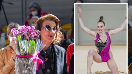 Художествена гимнастика