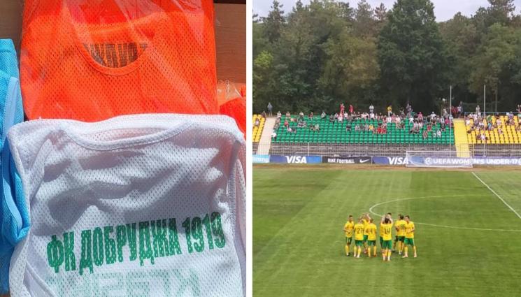 Футбол - Добруджа вкара шест гола на Марек във Втора лига