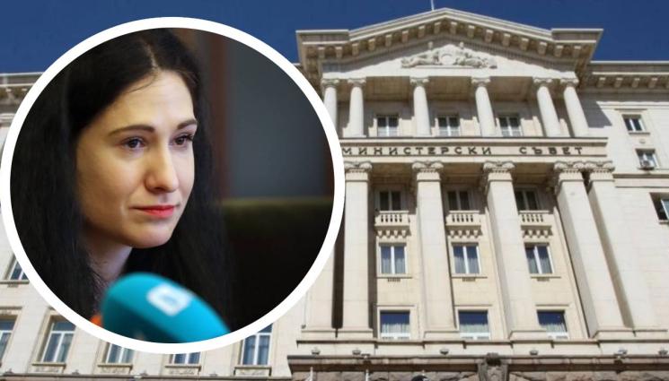 оставка - Нова оставка в кабинета „Петков“. Заместничката на Янев си тръгна и разкри: „Това, на което станах свидетел, затвърди убеждението ми, че сме завладяна държава