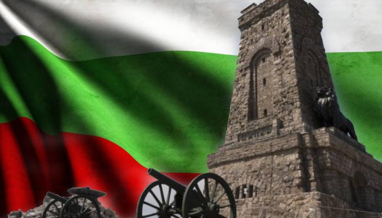 3 март - От Байдън до Путин: Десетки лидери по цял свят изпратиха поздравления на България по случай 3 март