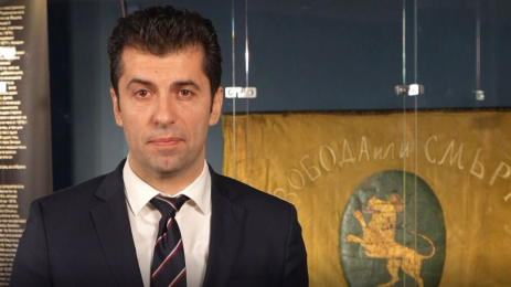 Кирил Петков