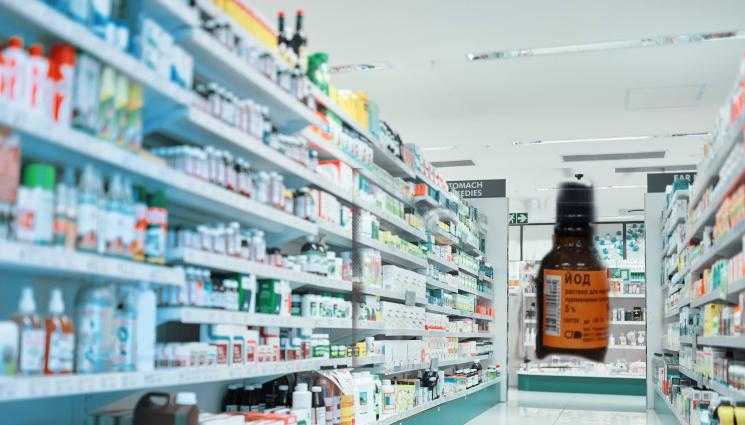 аптеки йод - Хукнахме към аптеките за йод,  изкупихме го за дни