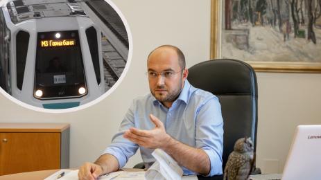 Георги Георгиев