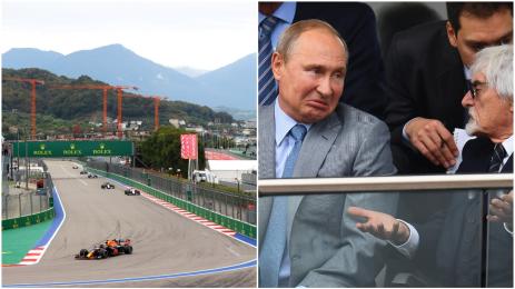 Формула 1 Сочи