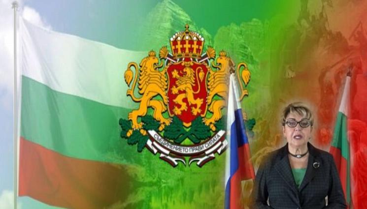 q - Посланикът на Русия у нас сравни българското освобождение с Донбас (ВИДЕО)