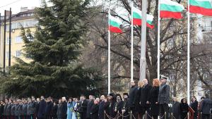 Честити 144 години свободна България Честит празник на всички български