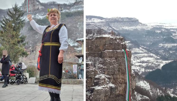 3 март - Райна Княгиня от Бов уши 80 м знаме