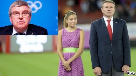 Сергей Бубка